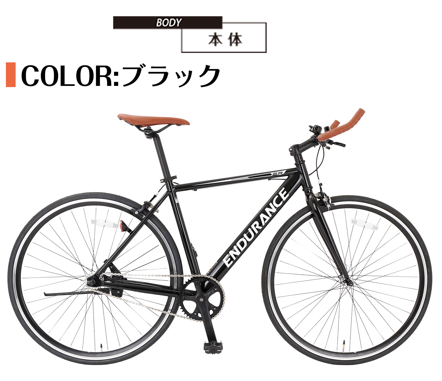 SPEEDWORLD クロスバイク 700インチ シマノ7段 YS-CRSY700 詳細画像