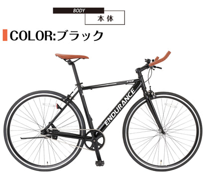 SPEEDWORLD クロスバイク 700インチ シマノ7段 YS-CRSY700 詳細画像