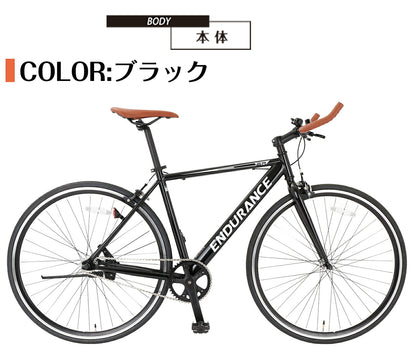 SPEEDWORLD クロスバイク 700インチ シマノ7段 YS-CRSY700