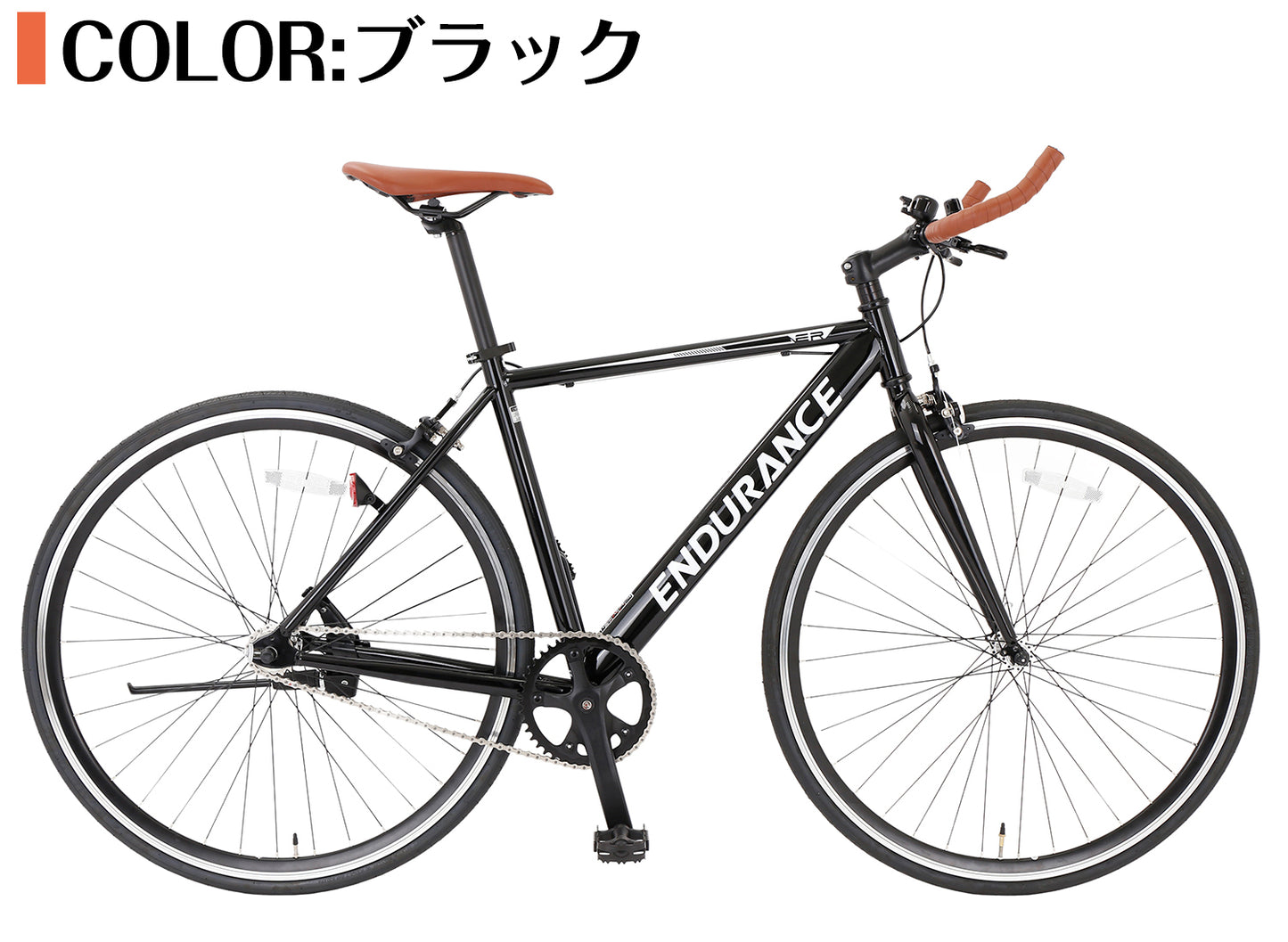SPEEDWORLD シングルスピードクロスバイク 700C スチールフレーム YS-CRSY700