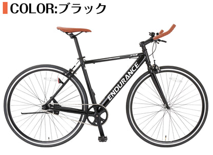 SPEEDWORLD シングルスピードクロスバイク 700C スチールフレーム YS-CRSY700