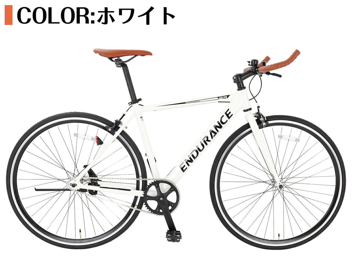 SPEEDWORLD クロスバイク 700インチ シマノ7段 YS-CRSY700 ホワイト