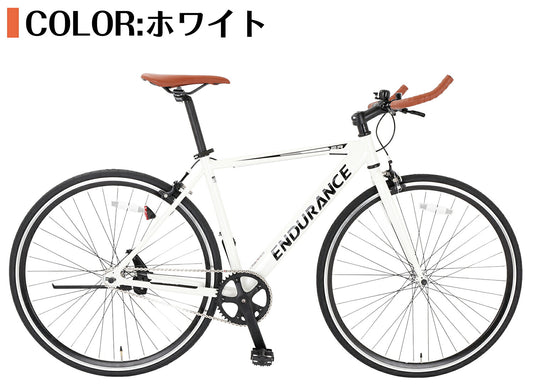SPEEDWORLD クロスバイク 700インチ シマノ7段 YS-CRSY700 ホワイト