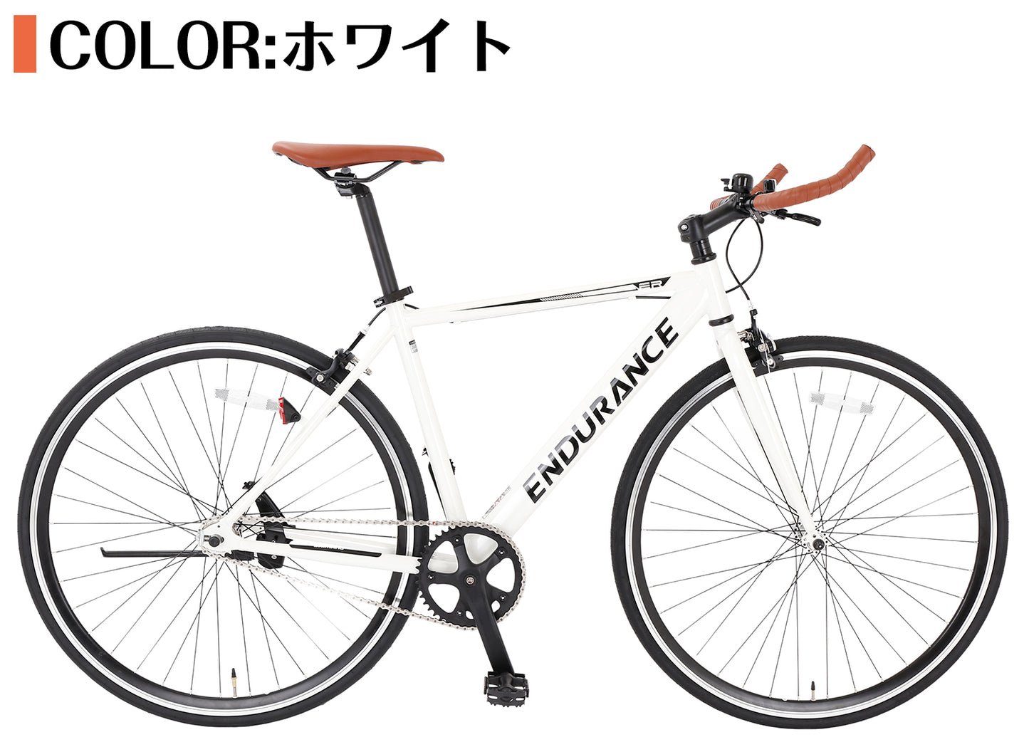 SPEEDWORLD シングルスピードクロスバイク 700C スチールフレーム YS-CRSY700