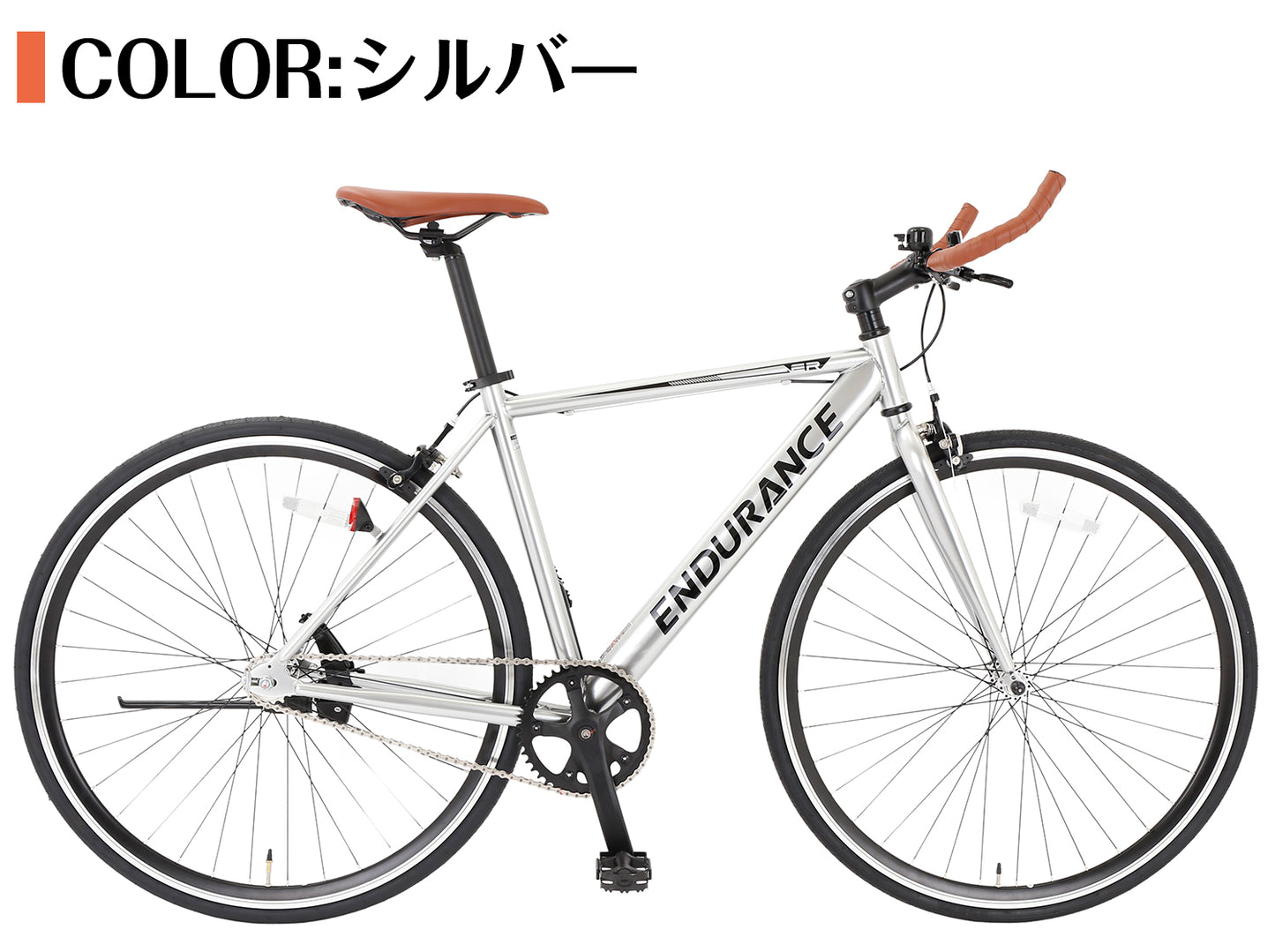 SPEEDWORLD シングルスピードクロスバイク 700C スチールフレーム YS-CRSY700