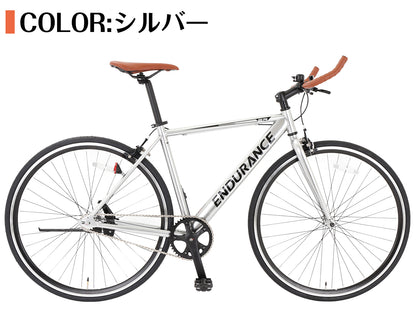 SPEEDWORLD シングルスピードクロスバイク 700C スチールフレーム YS-CRSY700