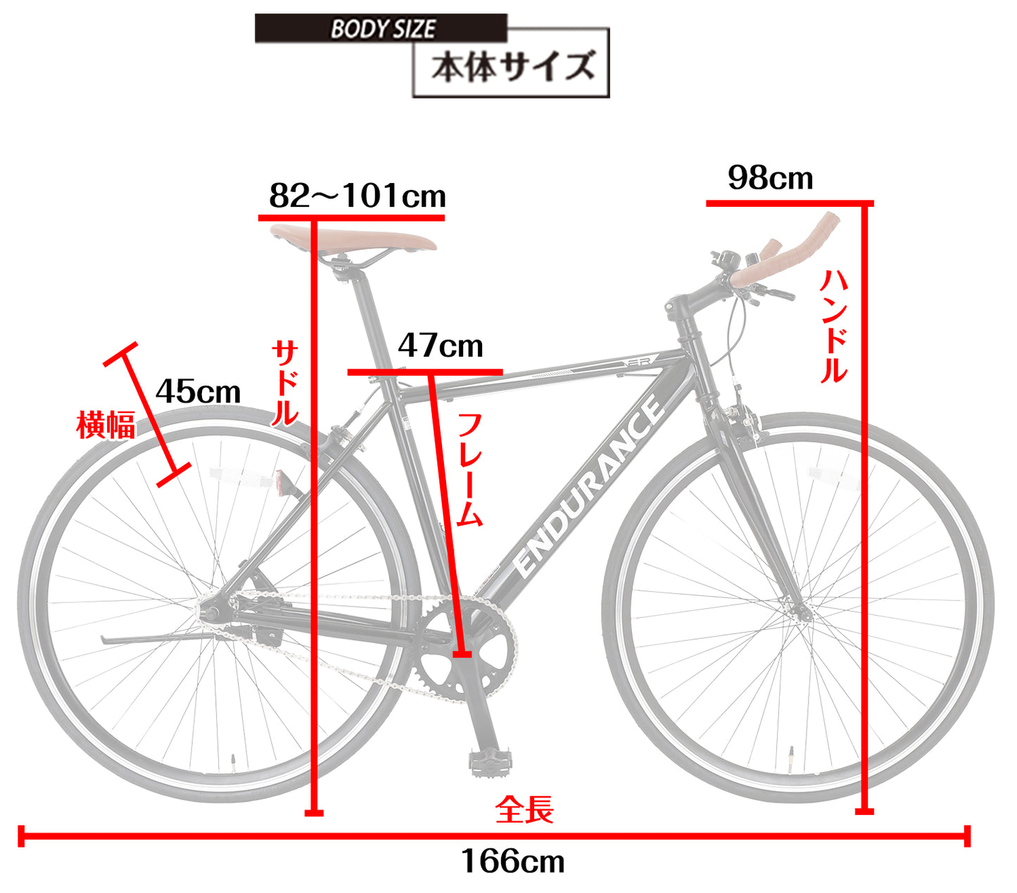 SPEEDWORLD クロスバイク 700インチ シマノ7段 YS-CRSY700 詳細画像