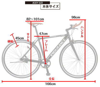 SPEEDWORLD クロスバイク 700インチ シマノ7段 YS-CRSY700 詳細画像