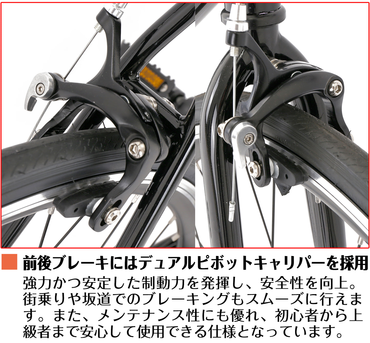 SPEEDWORLD クロスバイク 700インチ シマノ7段 YS-CRSY700 詳細画像