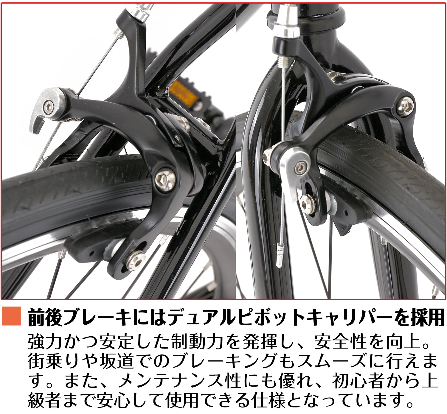 SPEEDWORLD クロスバイク 700インチ シマノ7段 YS-CRSY700 詳細画像
