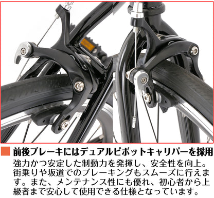 SPEEDWORLD クロスバイク 700インチ シマノ7段 YS-CRSY700 詳細画像