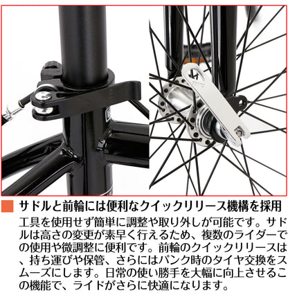 SPEEDWORLD クロスバイク 700インチ シマノ7段 YS-CRSY700 詳細画像