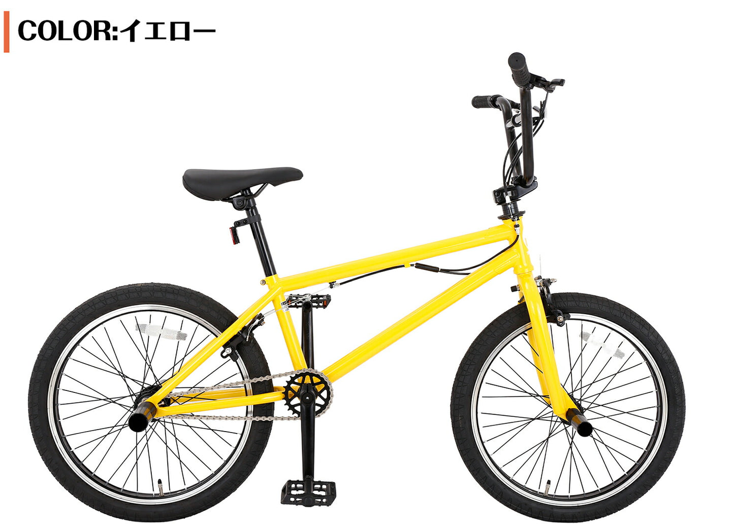 SPEEDWORLD BMXバイク 20インチ YS-BMX200 イエロー