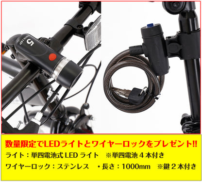 SPEEDWORLD クロスバイク 700インチ シマノ6段 YS-JC700 詳細画像