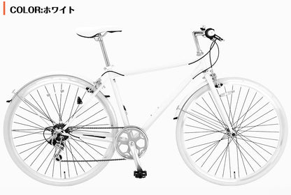 SPEEDWORLD クロスバイク 700インチ シマノ6段 YS-JC700 詳細画像
