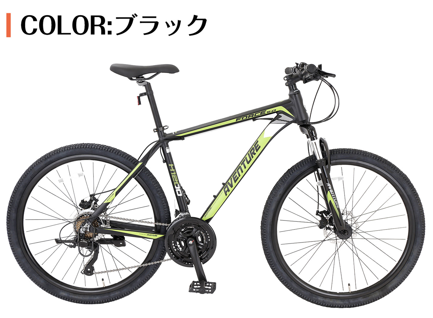 SPEEDWORLD マウンテンバイク 27.5インチ 21段変速 アルミフレーム ディスクブレーキ YS-MTB480