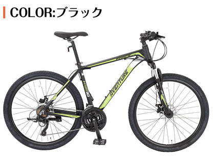 SPEEDWORLD マウンテンバイク 27.5インチ 21段変速 アルミフレーム ディスクブレーキ YS-MTB480