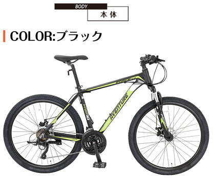 SPEEDWORLD マウンテンバイク 27.5インチ シマノ21段 YS-MTB480