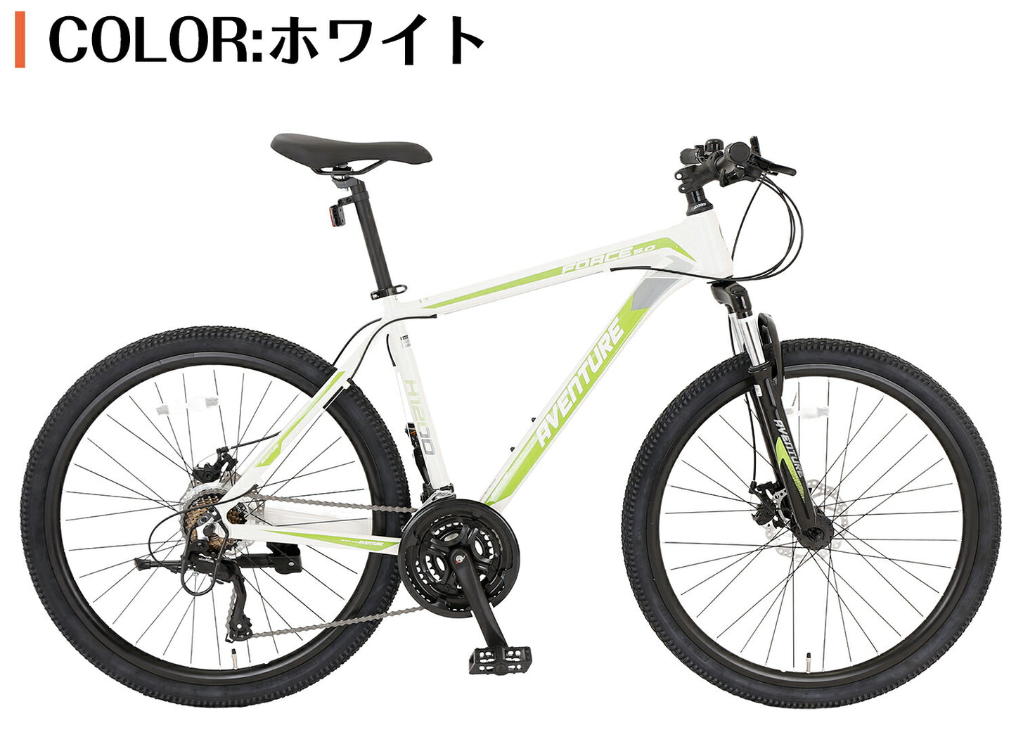 SPEEDWORLD マウンテンバイク 27.5インチ シマノ21段 YS-MTB480