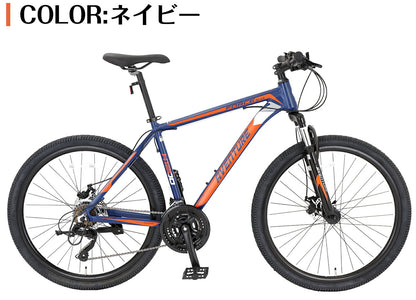 SPEEDWORLD マウンテンバイク 27.5インチ シマノ21段 YS-MTB480 ネイビー