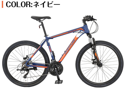 SPEEDWORLD マウンテンバイク 27.5インチ シマノ21段 YS-MTB480 ネイビー