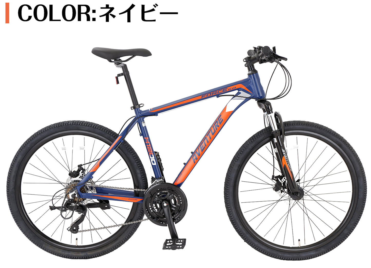 SPEEDWORLD マウンテンバイク 27.5インチ 21段変速 アルミフレーム ディスクブレーキ YS-MTB480
