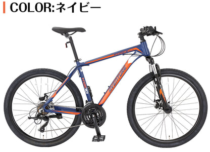 SPEEDWORLD マウンテンバイク 27.5インチ 21段変速 アルミフレーム ディスクブレーキ YS-MTB480