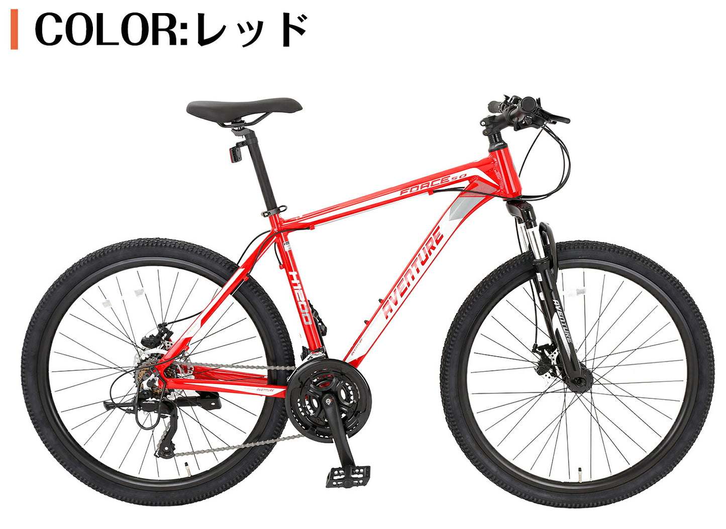 SPEEDWORLD マウンテンバイク 27.5インチ シマノ21段 YS-MTB480