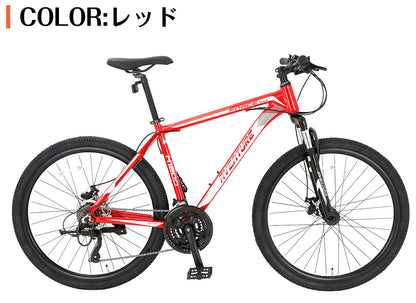 SPEEDWORLD マウンテンバイク 27.5インチ シマノ21段 YS-MTB480