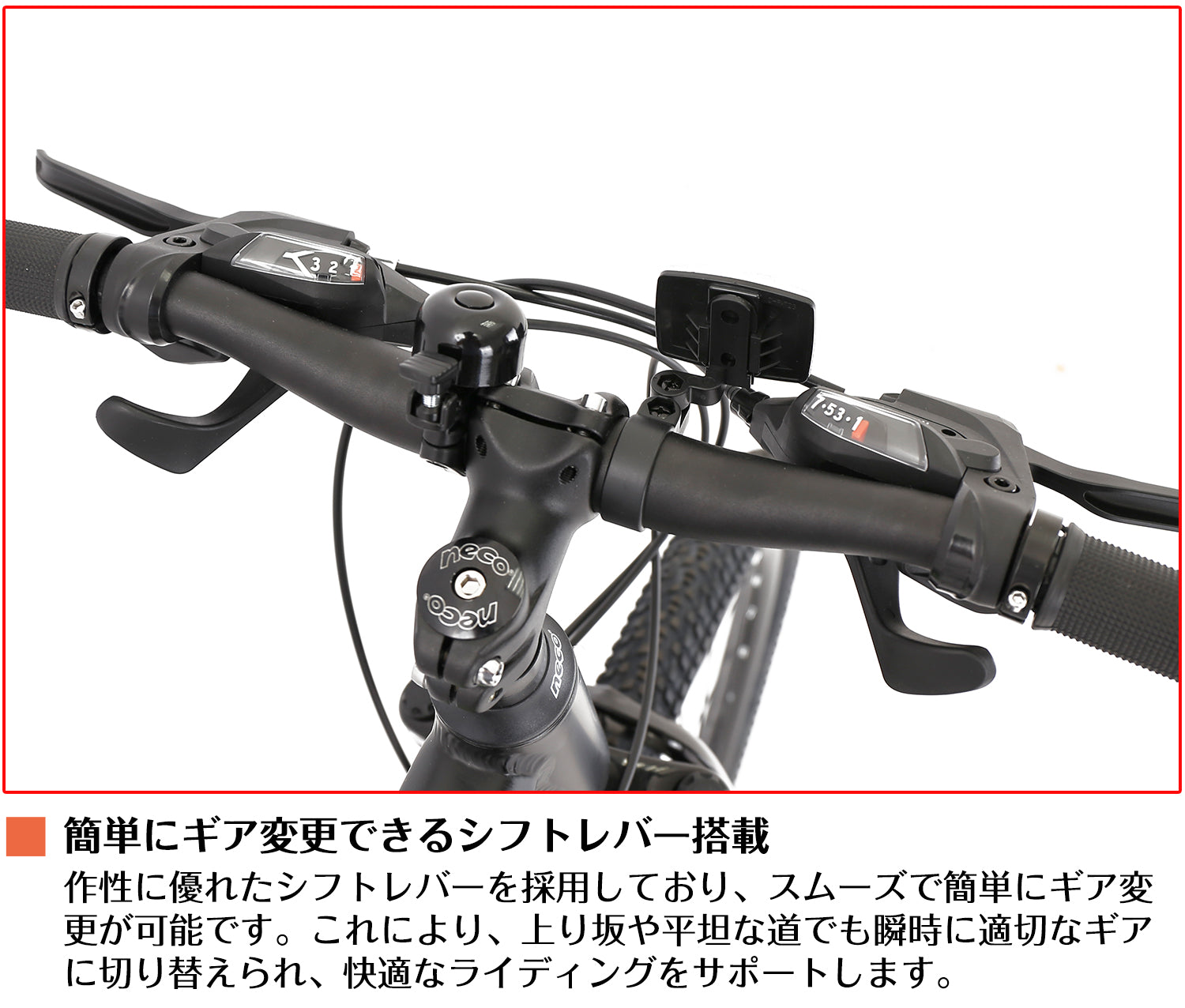 SPEEDWORLD マウンテンバイク 27.5インチ シマノ21段 YS-MTB480 詳細画像