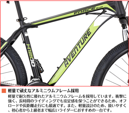 SPEEDWORLD マウンテンバイク 27.5インチ 21段変速 アルミフレーム ディスクブレーキ YS-MTB480