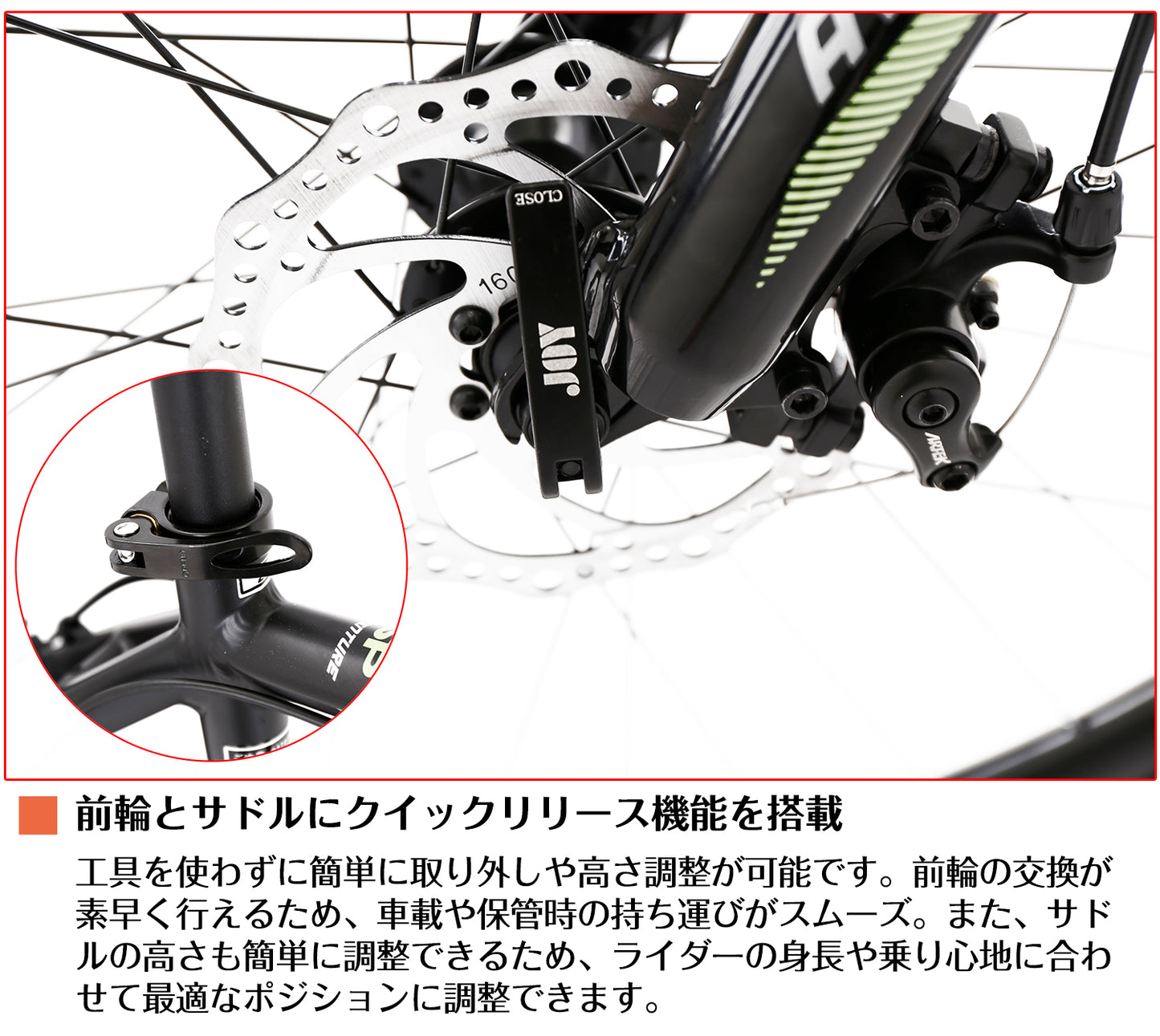 SPEEDWORLD マウンテンバイク 27.5インチ 21段変速 アルミフレーム ディスクブレーキ YS-MTB480