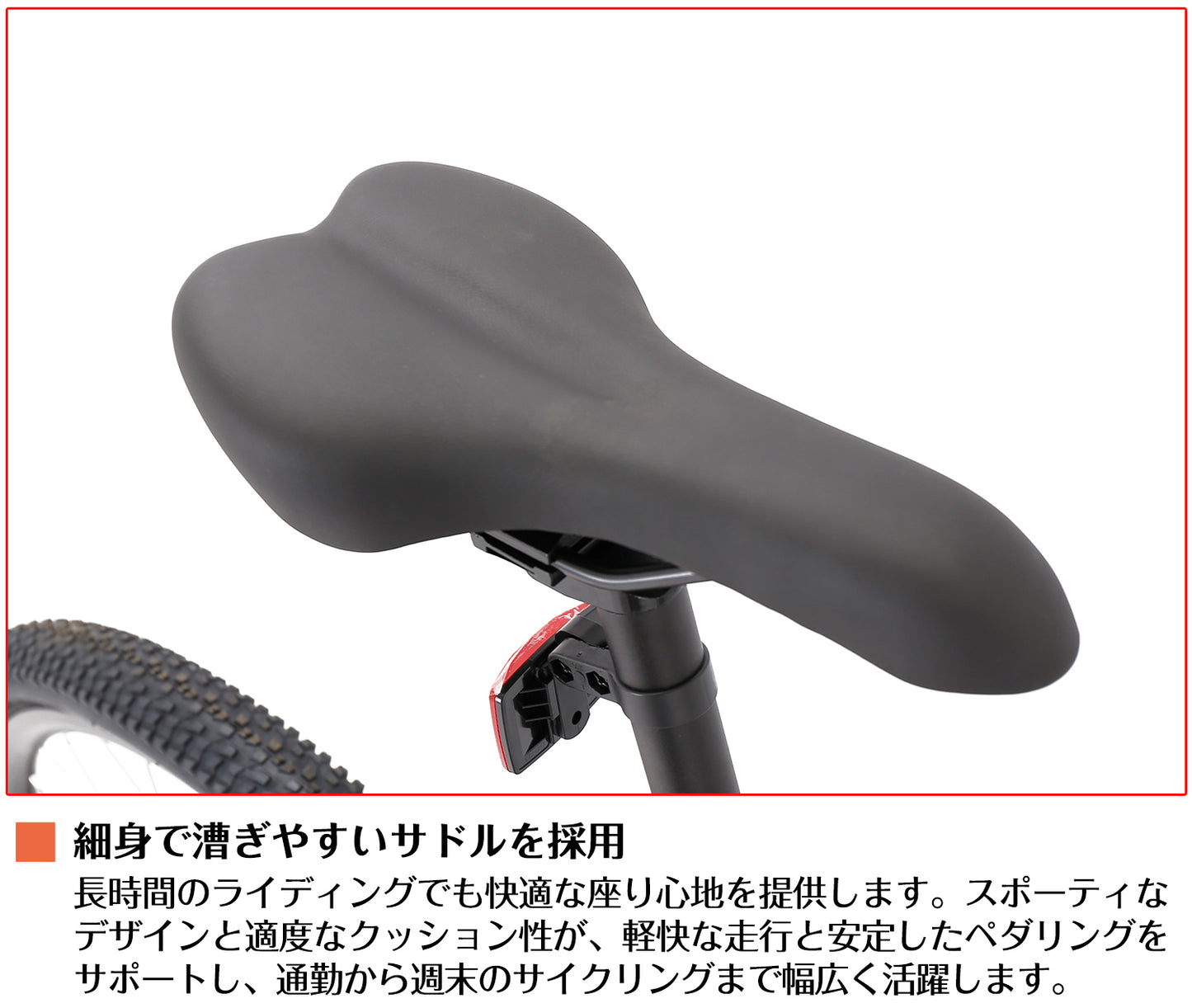 SPEEDWORLD マウンテンバイク 27.5インチ 21段変速 アルミフレーム ディスクブレーキ YS-MTB480
