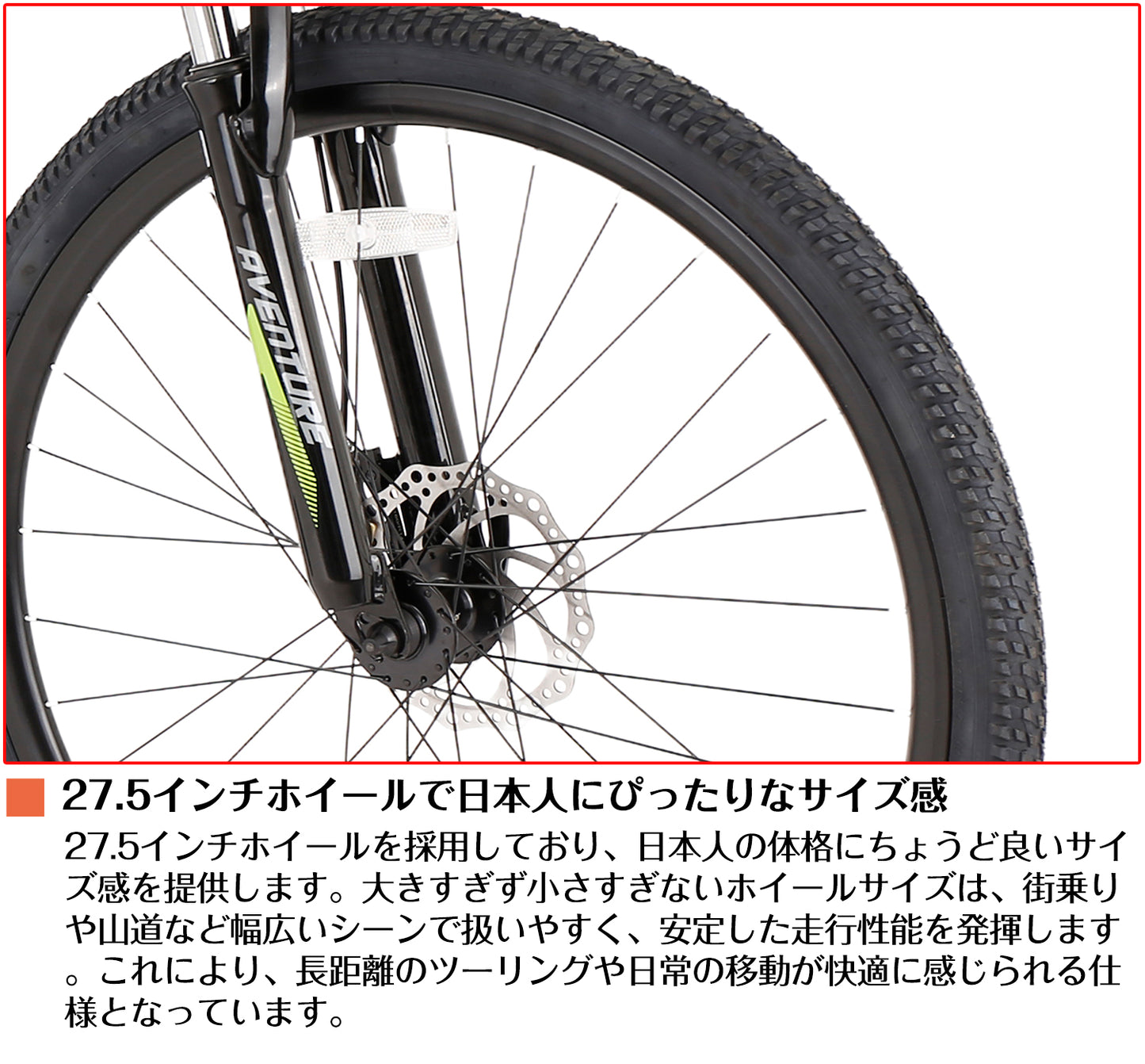 SPEEDWORLD マウンテンバイク 27.5インチ 21段変速 アルミフレーム ディスクブレーキ YS-MTB480
