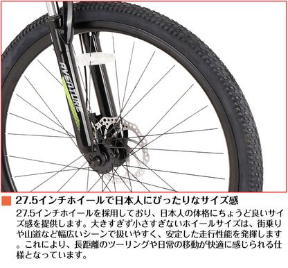 SPEEDWORLD マウンテンバイク 27.5インチ 21段変速 アルミフレーム ディスクブレーキ YS-MTB480