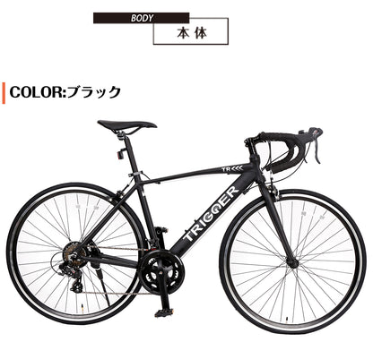 SPEEDWORLD ロードバイク 700インチ シマノ14段 YS-RD14 詳細画像