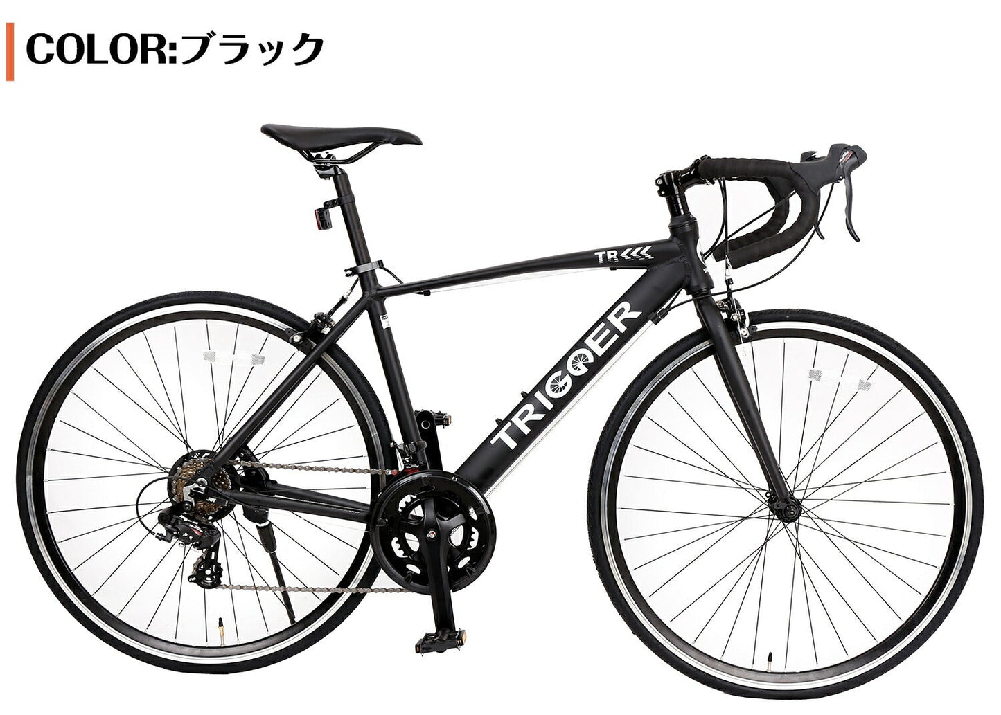 SPEEDWORLD ロードバイク 700インチ シマノ14段 YS-RD14 ブラック