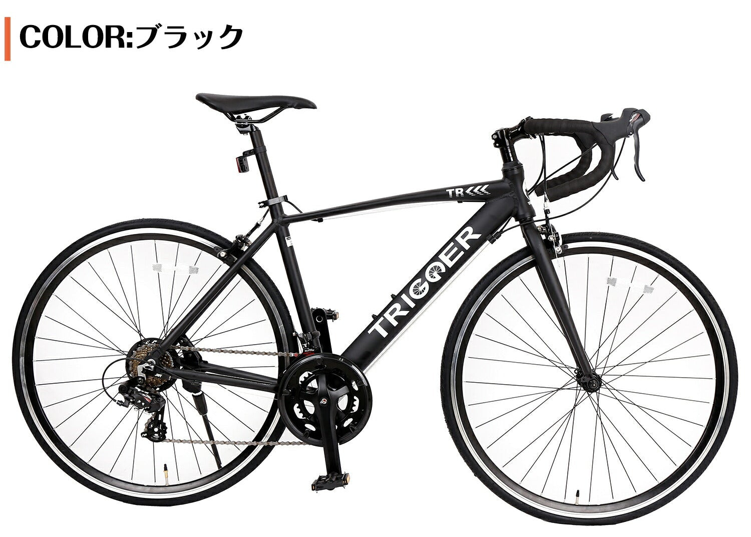 SPEEDWORLD ロードバイク 700インチ シマノ14段 YS-RD14 ブラック