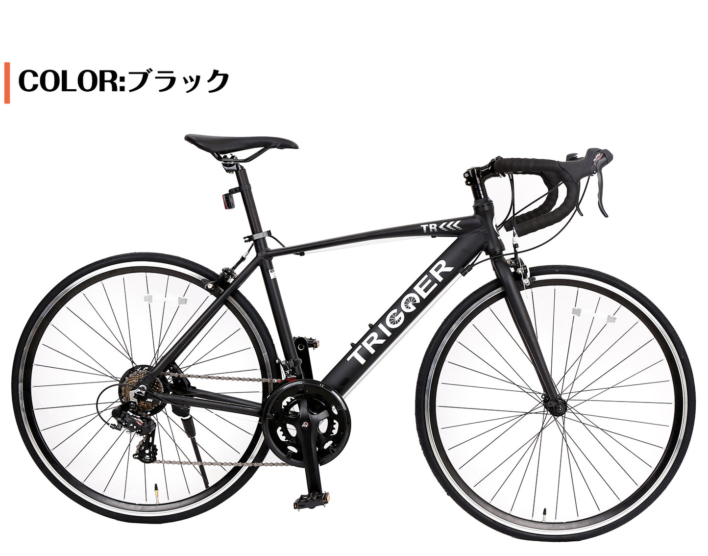 SPEEDWORLD ロードバイク 700C 14段変速 アルミフレーム SHIMANO Claris STI YS-RD14