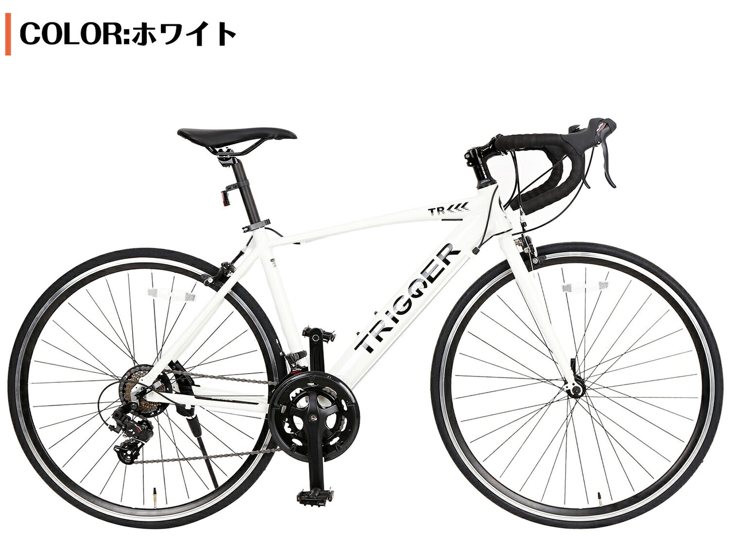 SPEEDWORLD ロードバイク 700インチ シマノ14段 YS-RD14