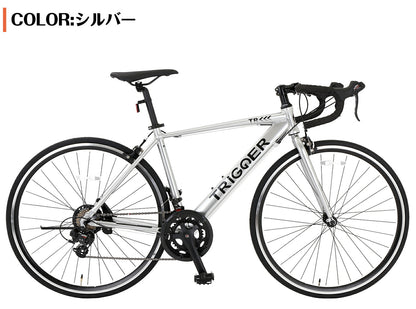 SPEEDWORLD ロードバイク 700インチ シマノ14段 YS-RD14