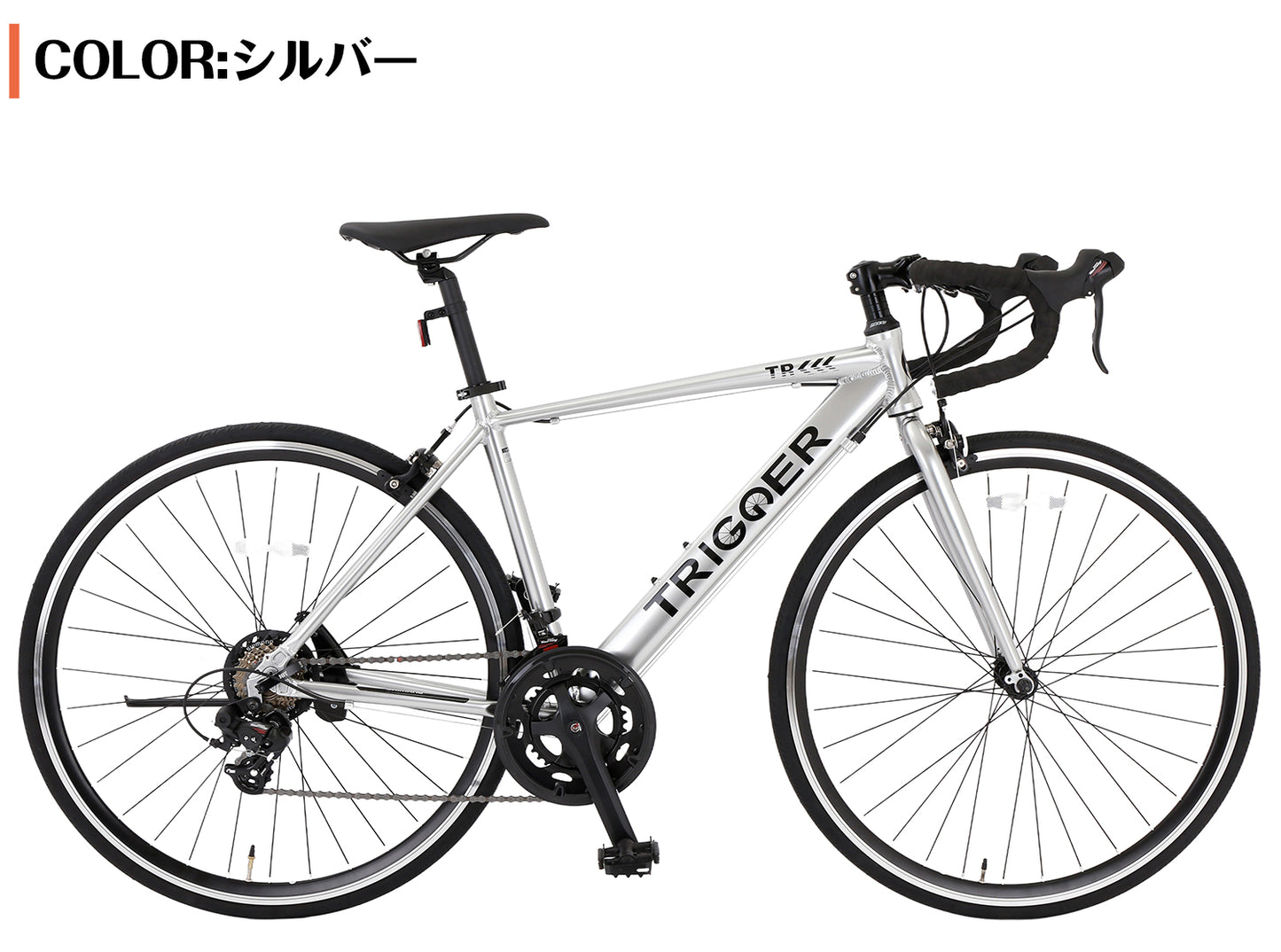 SPEEDWORLD ロードバイク 700C 14段変速 アルミフレーム SHIMANO Claris STI YS-RD14