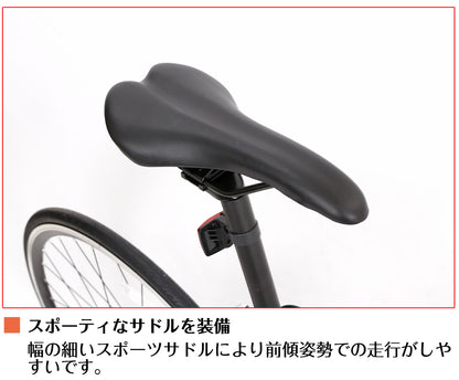 SPEEDWORLD ロードバイク 700インチ シマノ14段 YS-RD14 詳細画像