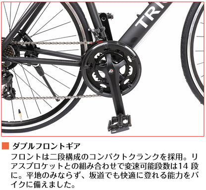 SPEEDWORLD ロードバイク 700インチ シマノ14段 YS-RD14 詳細画像