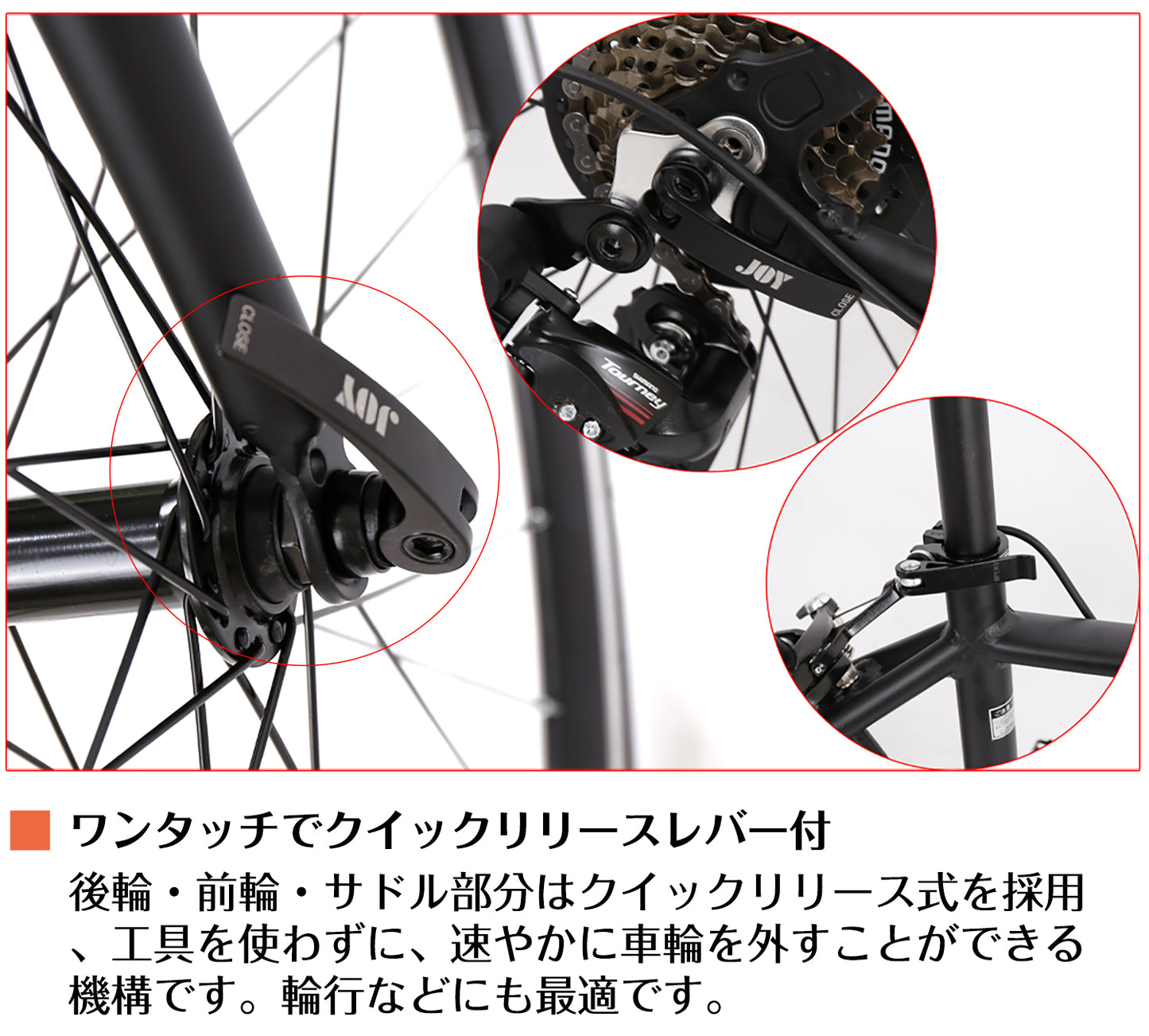 SPEEDWORLD ロードバイク 700C 14段変速 アルミフレーム SHIMANO Claris STI YS-RD14
