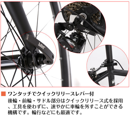 SPEEDWORLD ロードバイク 700C 14段変速 アルミフレーム SHIMANO Claris STI YS-RD14
