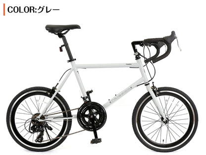 SPEEDWORLD ロードバイク 20インチ シマノ14段 YS-SKRD2014 詳細画像