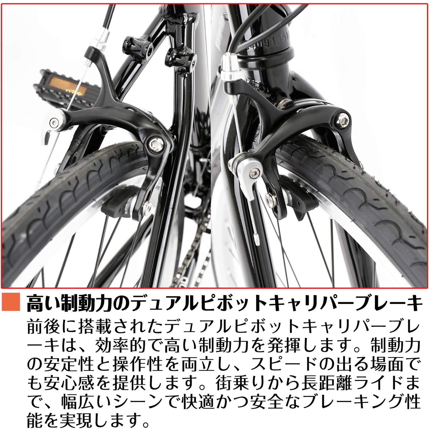 SPEEDWORLD クロスバイク 700C 21段変速 アルミフレーム YS-SPCRA721