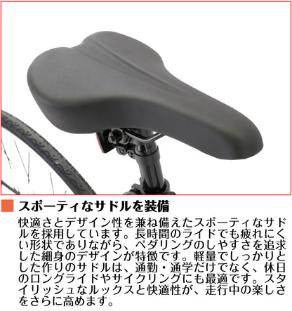 SPEEDWORLD クロスバイク 700C 21段変速 アルミフレーム YS-SPCRA721
