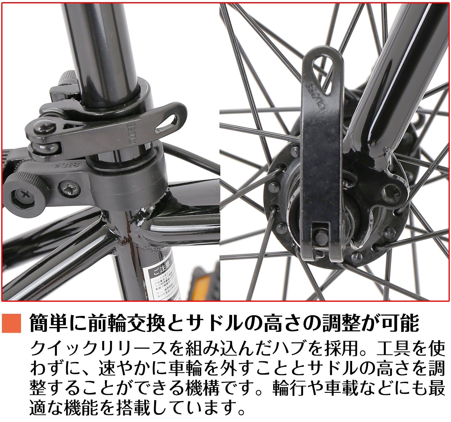SPEEDWORLD クロスバイク 700C 21段変速 アルミフレーム YS-SPCRA721